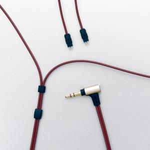 onso 2pinアンバランス  長さ1.2m)