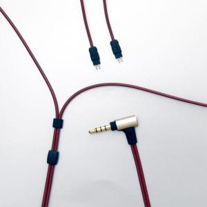 onso 2pinバランス   長さ1.2m)