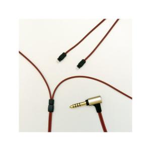 onso 2pinバランス