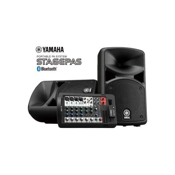 YAMAHA STAGEPAS 400BT 【ポータブルPAシステム】