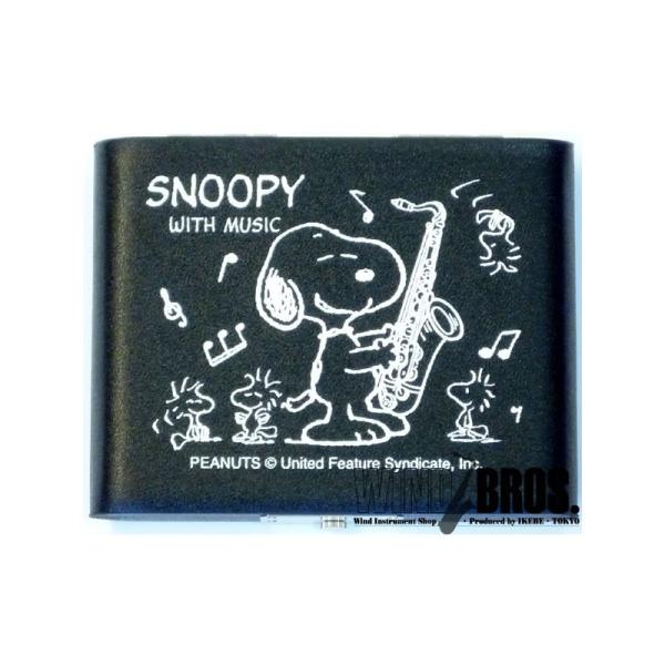 SNOOPY WITH MUSIC スヌーピーウィズミュージック テナーサックス用リードケース 5枚...