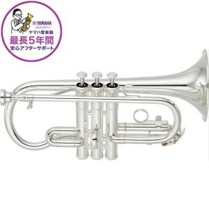 YAMAHA（ヤマハ） Yamaha YTR-135 Trumpet トランペット -GrunSound