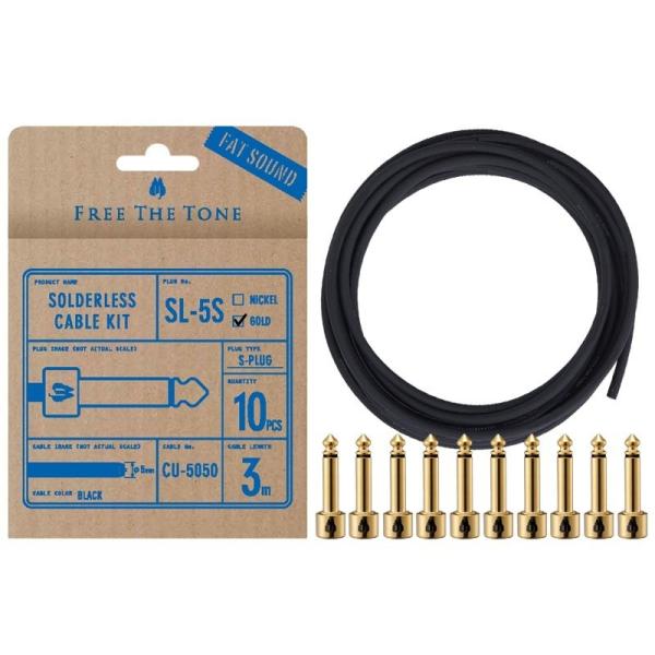 Free The Tone CU-5050用ソルダーレスプラグキット [Sプラグ10個 / ケーブル...
