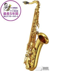 vandoren（バンドーレン） バンドレン サックス用ストラップ UNIVERSAL