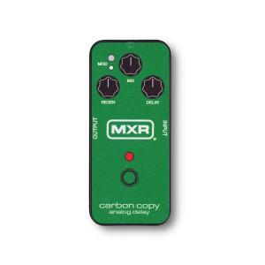 Dunlop (Jim Dunlop) MXR Pick Tins [MXRPT04 CarbonCopy (Green)]｜shibuya-ikebe