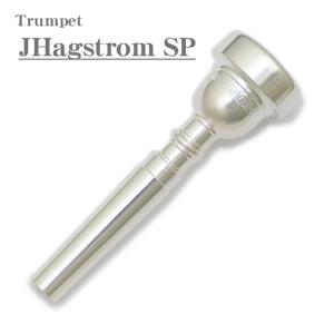 B.TilZ シュミット 75 アメリカンシャンク フレンチホルン マウス