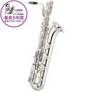YAMAHA（ヤマハ） バリトンサックス YBS-480 【調整&セットアップ後