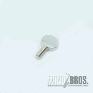 SAX用ネックスクリュー ウッドストーン AutoMagicScrew 銀合金