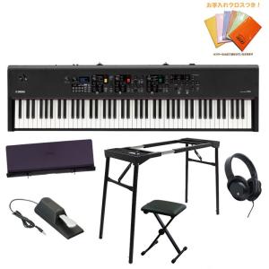 YAMAHA（ヤマハ） CP88 ステージピアノ 88鍵盤 5点セット 専用ケース