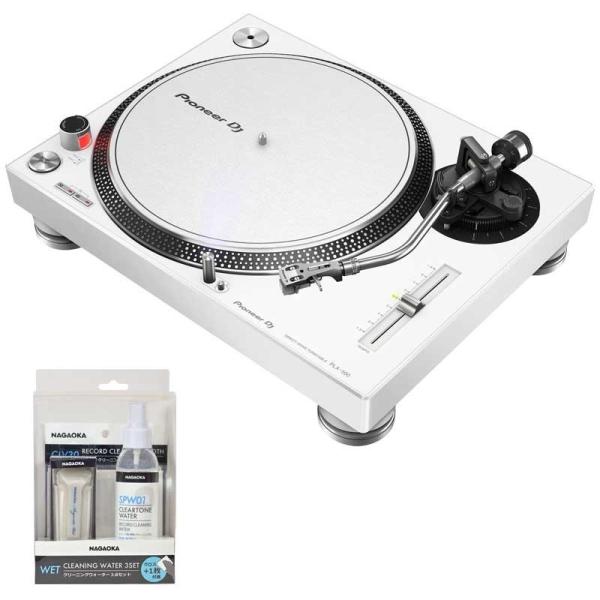 Pioneer DJ PLX-500-W + NAGAOKA レコードクリーニングKIT SET【 ...