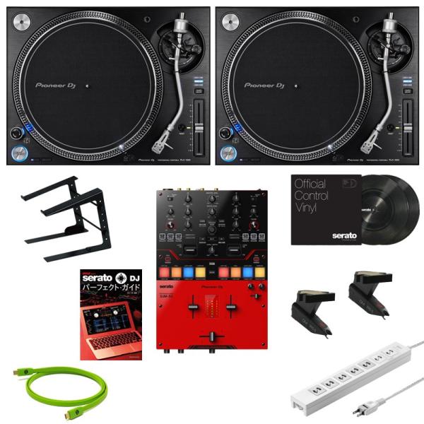 Pioneer DJ PLX-1000 + DJM-S5 スクラッチDJ入門10点セット【 Mini...