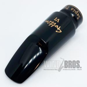 Theo Wanne 「オープニング：7」ソプラノサックス用マウスピース セオ