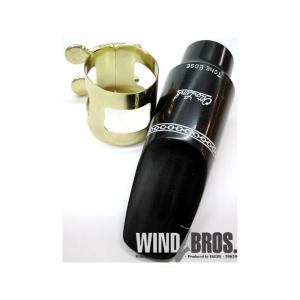 Brilhart USED 中古 アルトサックス用マウスピース Tonalin Great Neck