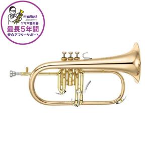 YAMAHA ヤマハ / YFH-8310ZG 【Bb フリューゲルホルン】 【受注生産モデル】【5年保証】【出荷前調整で安心】