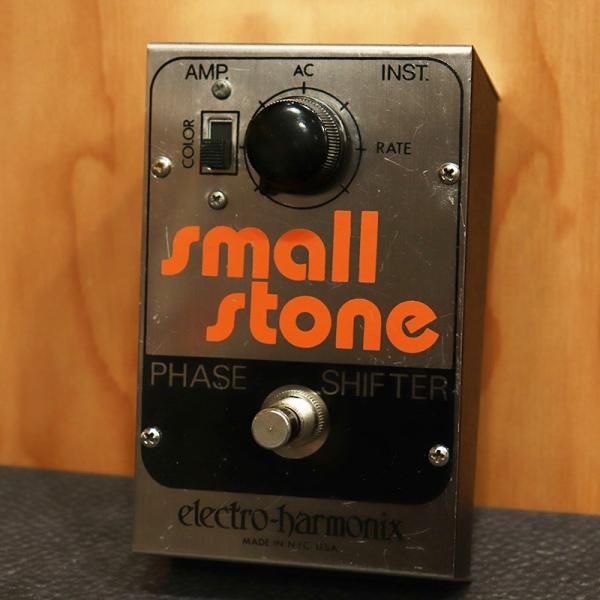 Electro Harmonix Small Stone Phase Shifter Version...