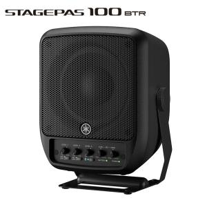 YAMAHA STAGEPAS 100BTR