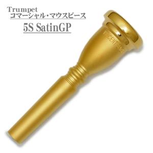 Bach バック / 5C GP トランペット用 マウスピース : イケベ楽器店