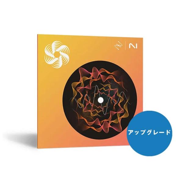 iZotope 【アップグレード版】Nectar 4 Standard from Music Pro...