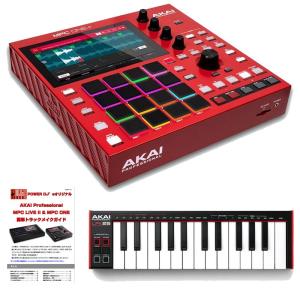 AKAI MPC One+ &amp; LPK25MKII USB-MIDIキーボード SET