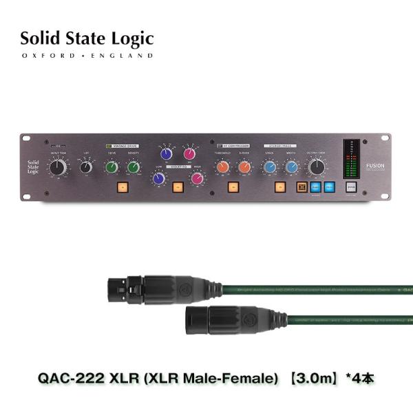 SSL(Solid State Logic) Fusion+Oyaide QAC-222高品位ケーブ...