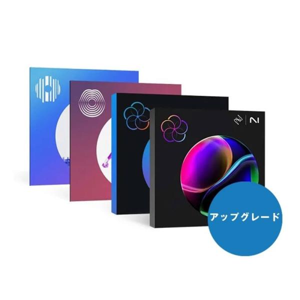 iZotope (オンライン納品) Everything Bundle (v16) Upgrade ...