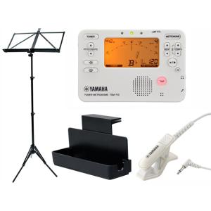 Bach バック / トランペット用 純正 ボトムキャップ GP 1セット : 渋谷
