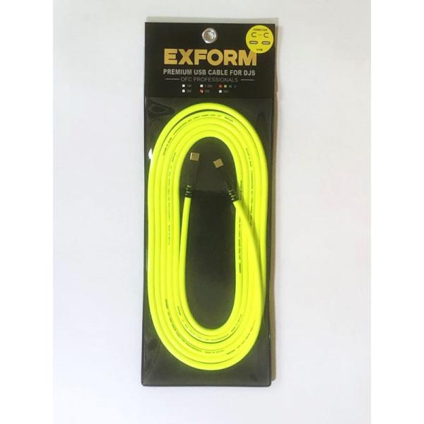 EXFORM DJUSB-3M-YLW-C-C  【C to C タイプの高品質USBケーブル 3m...