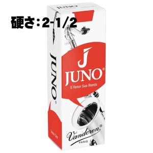 VANDOREN 《硬さ：2-1/2》テナーサックス用リード バンドレン JUNO 〈国内先行発売品!!〉｜shibuya-ikebe