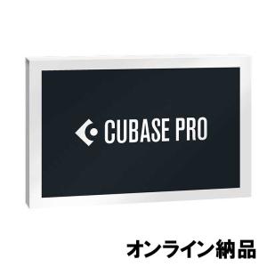 Steinberg Cubase Pro 13 (オンライン納品専用) ※代金引換はご利用頂けません。｜shibuya-ikebe