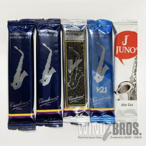 vandoren（バンドーレン） 【バラ売り・3枚・新品】バンドレンリード