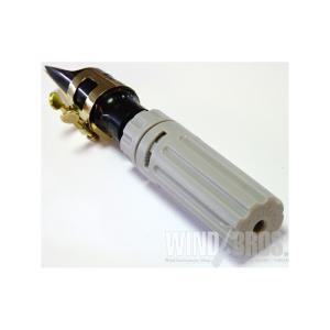 BEST BRASS 【お取り寄せ品】テナーサックス用消音器 ベストブラス