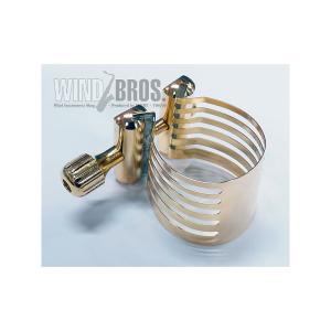 ウッドストーン テナーサックスリガチャー クラシック NS（ニッケル