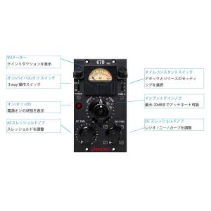 Heritage Audio Grandchi...の詳細画像3