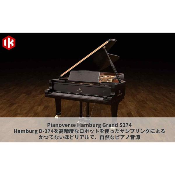 IK Multimedia 【アイケーマルチメディアマンスリーセール！】Pianoverse Ham...