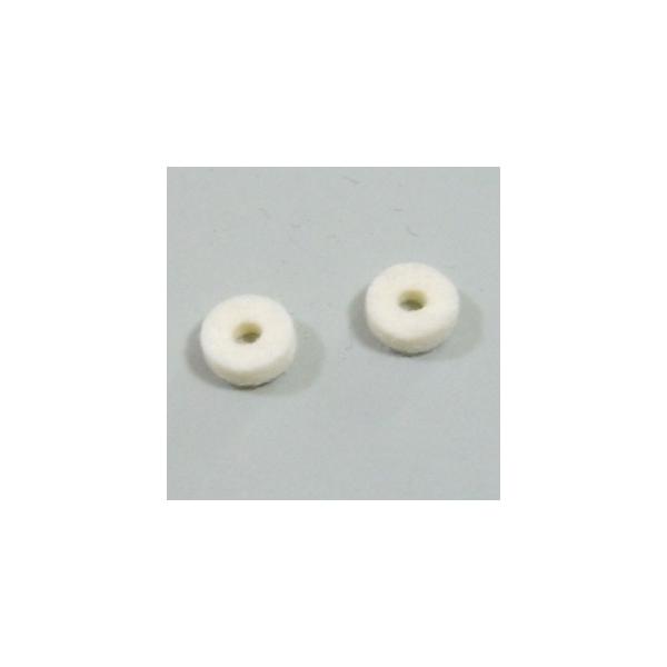 Montreux Felt Strap pin cushions White (2) [8080]