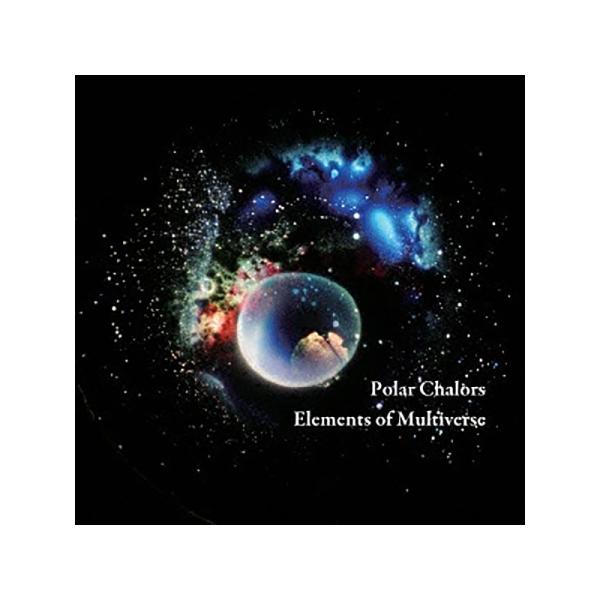 No Brand CD Polar Chalors / Elements of Multiverce...