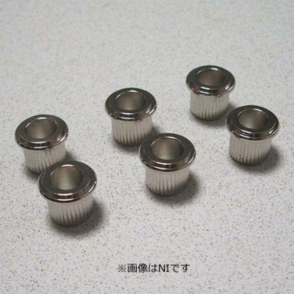 Montreux 9206 Conversion Bushing set 6.35mm (1/4in...