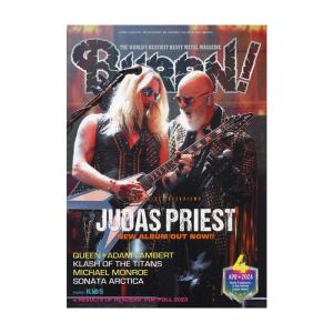 BURRN! 2024年4月号 半期決算セールの買取情報