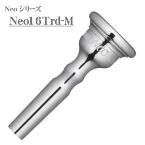 YAMAHA Neo16Trd-M Bbコルネット用マウスピースの買取情報