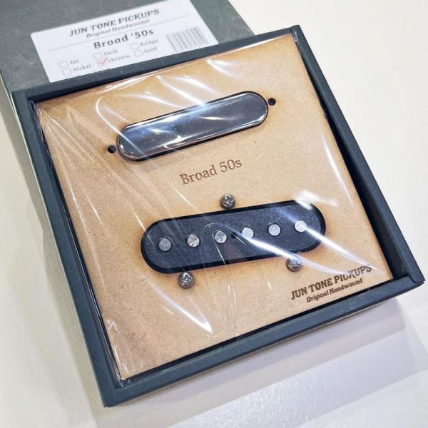 JUN TONE PICKUPS 【激得GWセール】Broad ’50s