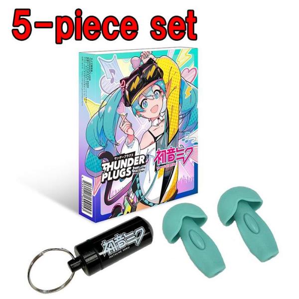 Thunderplugs 【数量限定品】初音ミクコラボモデル2025 5-piece set (5個...
