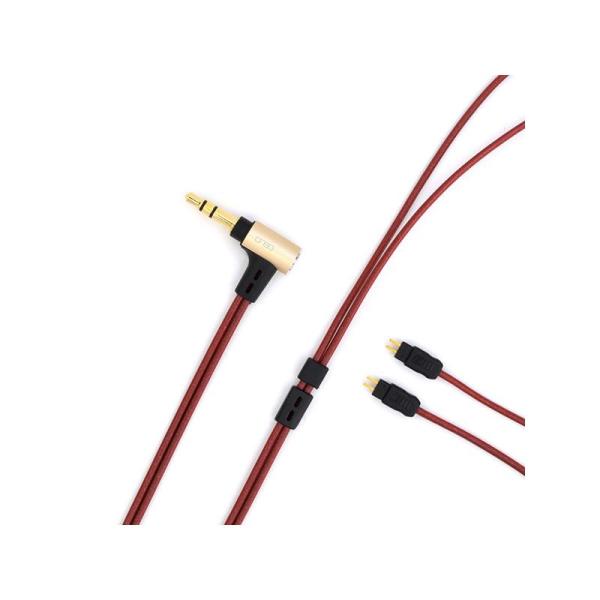 onso iect_08_ub3c_120(3.5mm 3極-2pin ciem)(イヤフォンケーブ...