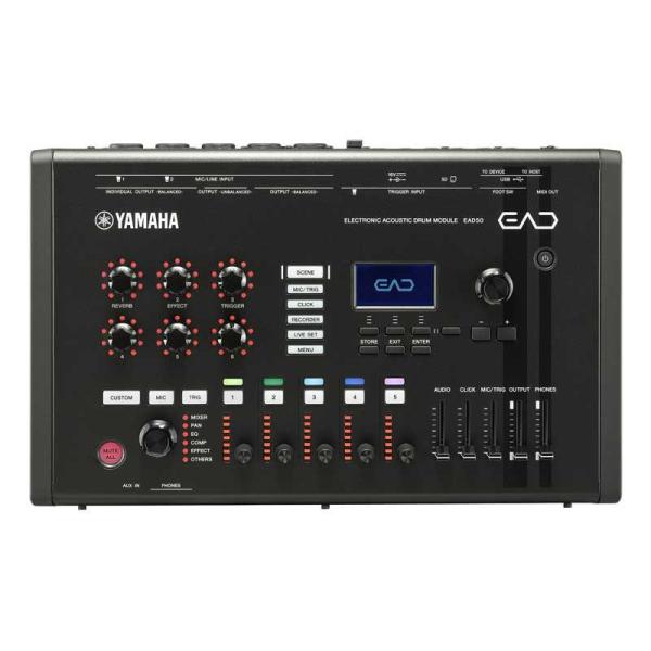 YAMAHA EAD50 [エレクトロニックアコースティックドラムモジュール]