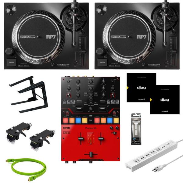 reloop RP-7 + DJM-S5 djay Pro対応ヴァイナル付属 スクラッチDJ入門10...