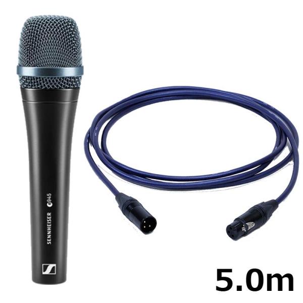 SENNHEISER e945 【PASSGO BLUEマイクケーブルセット(XLR-XLR)5.0...