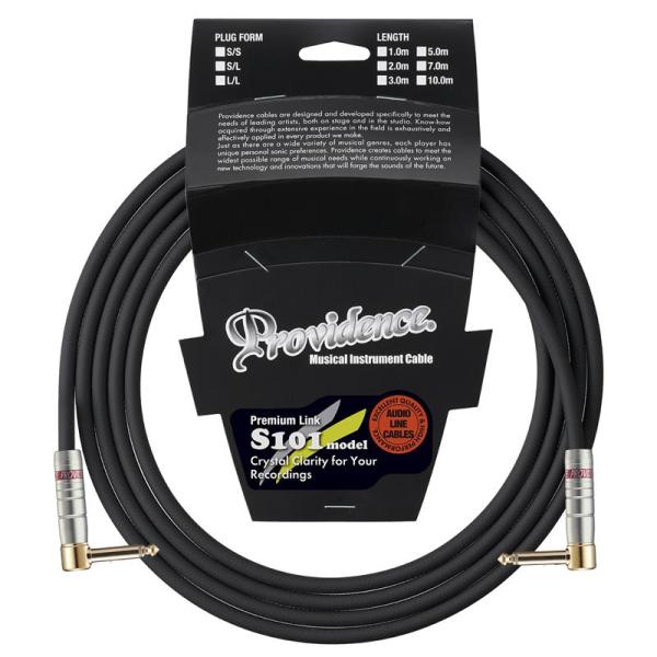 Providence S101 Studiowizard　(L/L 3.0m)