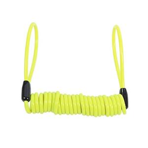 ディスクロック ワイヤー-Qiilu ディスクロックリマインダー　安全