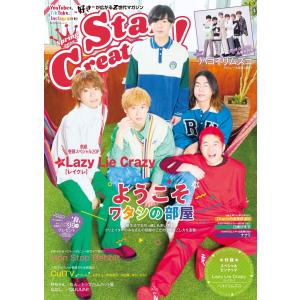 Shibuya Tsutaya Yahoo ショッピング