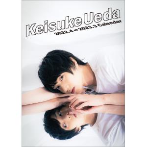 Shibuya Tsutaya Yahoo ショッピング