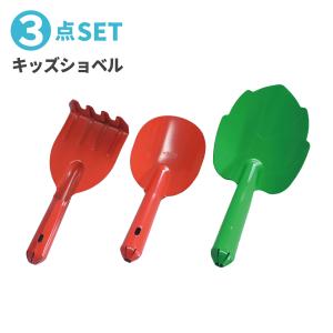 学研キッズ　キッズ用